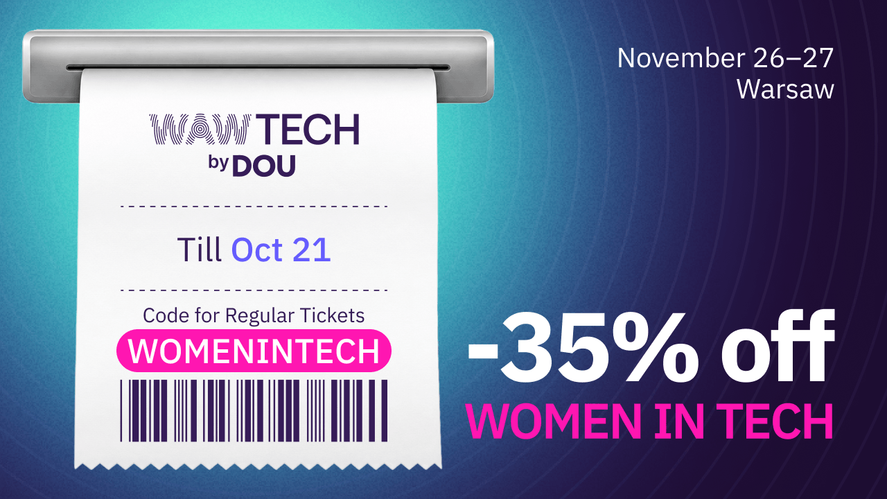 WAW TECH by DOU - Tech Conference for 5000 Engineers - Warsaw Dec 16-17