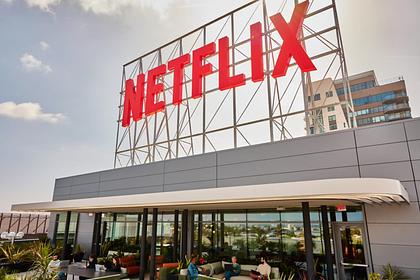 Netflix otwiera w Warszawie centrum inżynieryjne i zaprasza do pracy