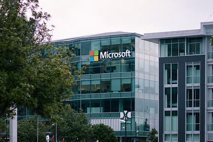 Microsoft planuje zwolnienia pracowników