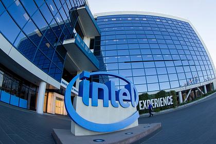 Intel tnie wynagrodzenie menedżerów o 15-25 %