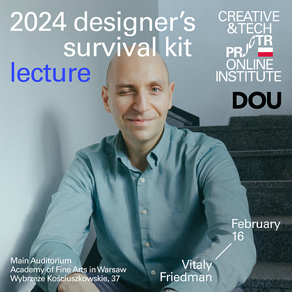 2024 Designer's Survival Kit - offline lecture in Warsaw