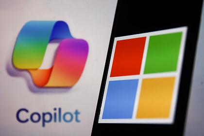Copilot generuje brutalne treści i ignoruje prawa autorskie — pracownik Microsoftu